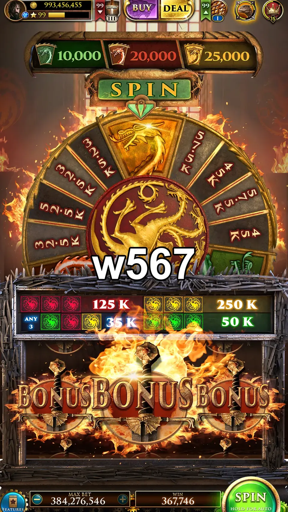w567 APK