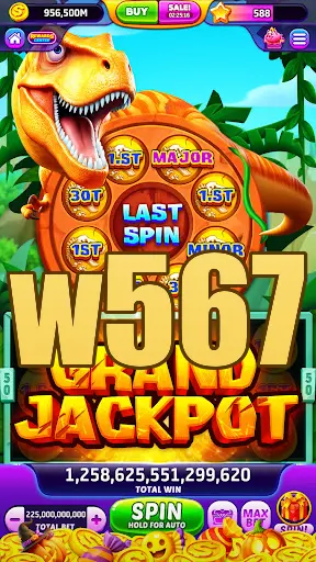 w567 Masuk