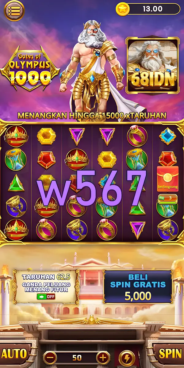w567 Preview - Resmi Unduh